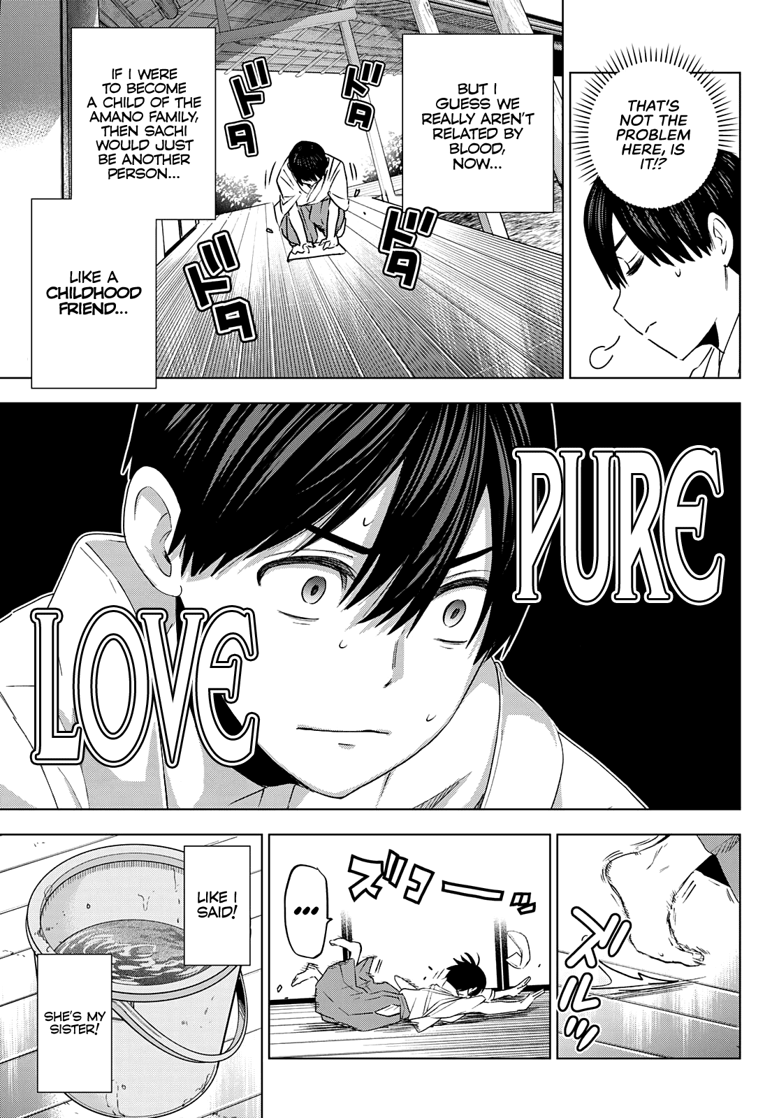 Kakkou no Iinazuke Chapter 97 18